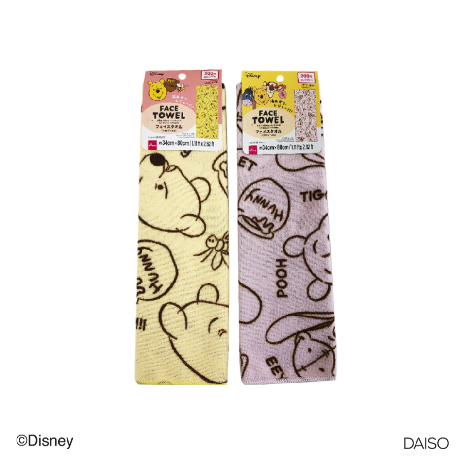 Face Towel Winnie the Pooh