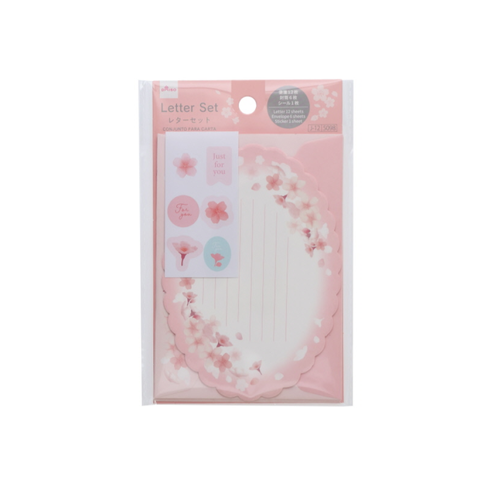 Letter Set Cherry Blossom