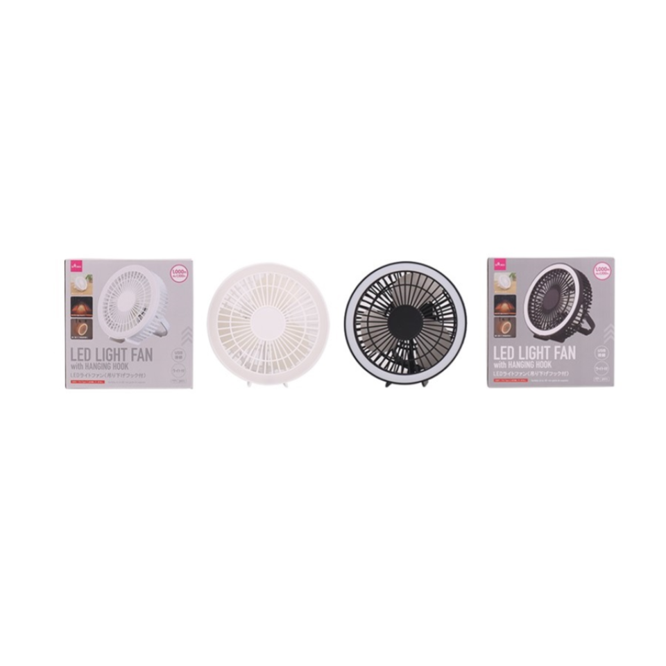 LED Light Fan with Hanging Hook