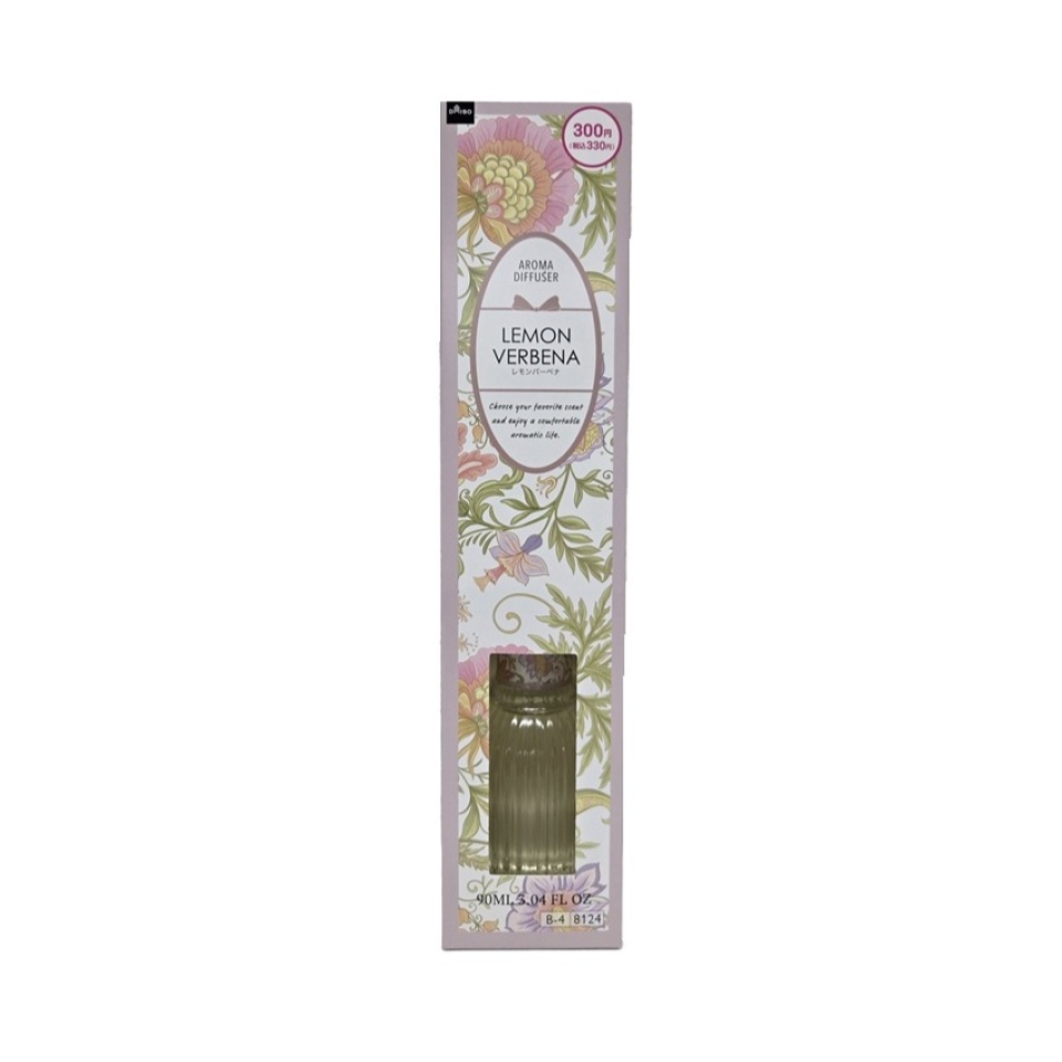 Aroma Diffuser Lemon Verbena