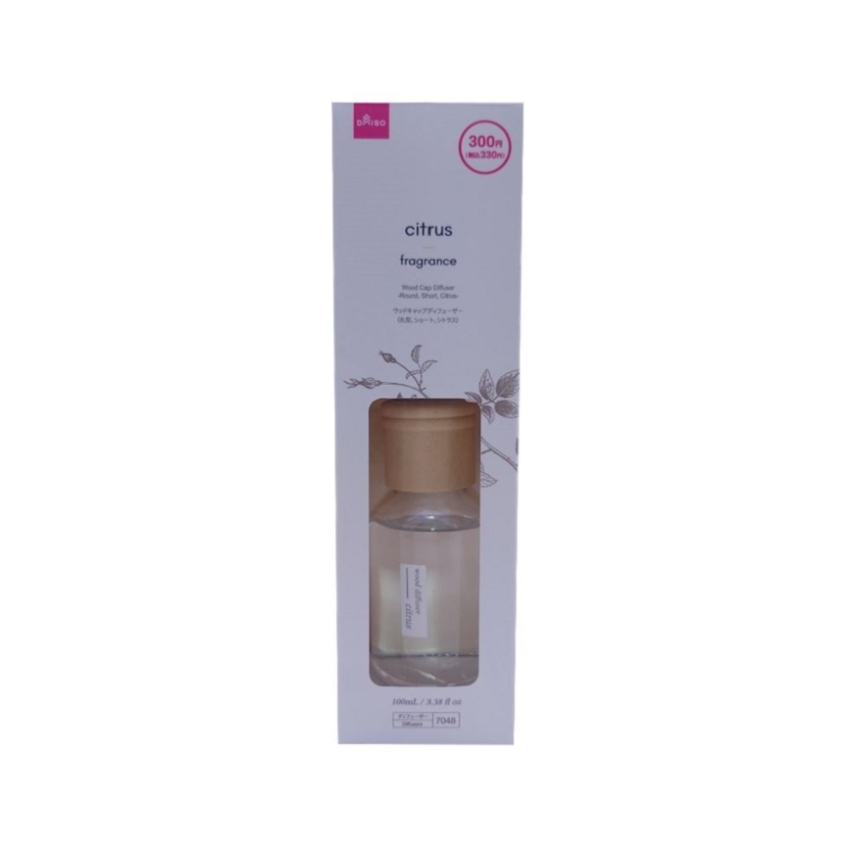 Wood Cap Diffuser Round Short Citrus