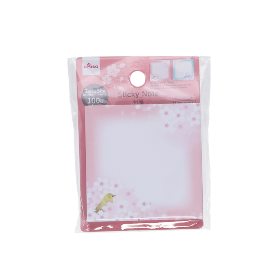 Sticky Square Note Japanese Cherry Blossom