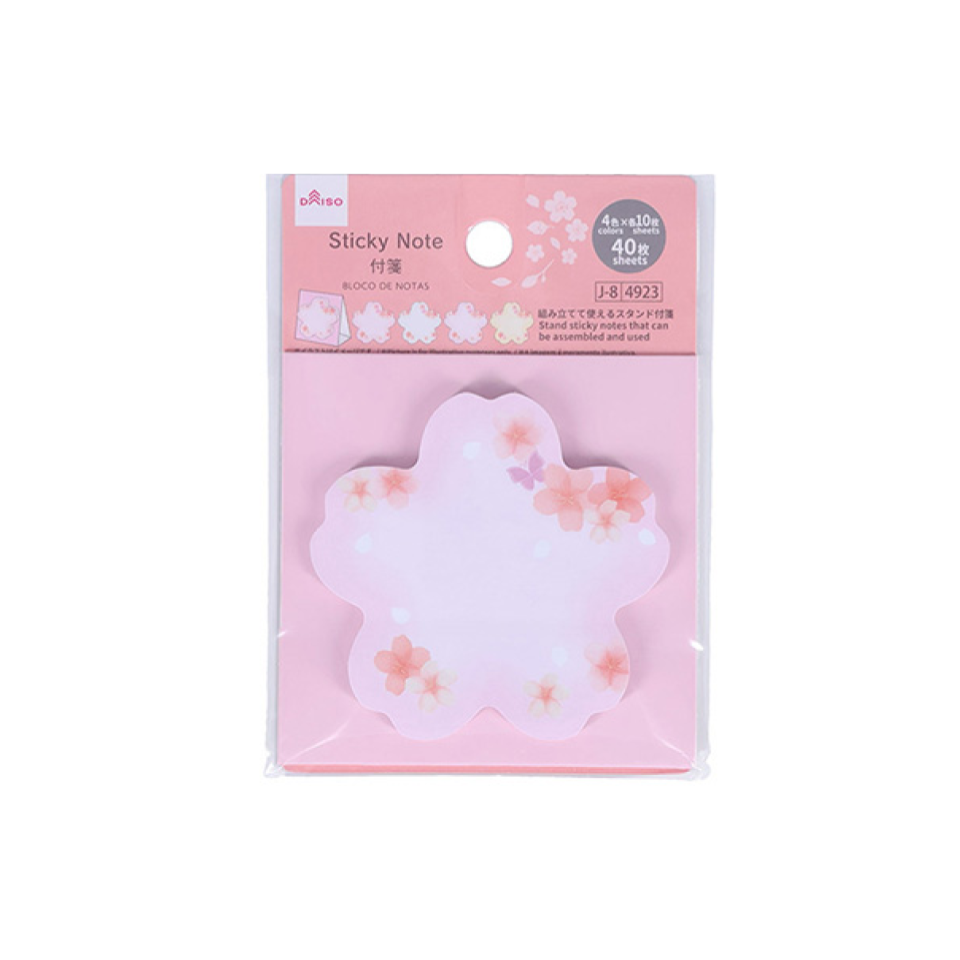 Sticky Note Cherry Blossom