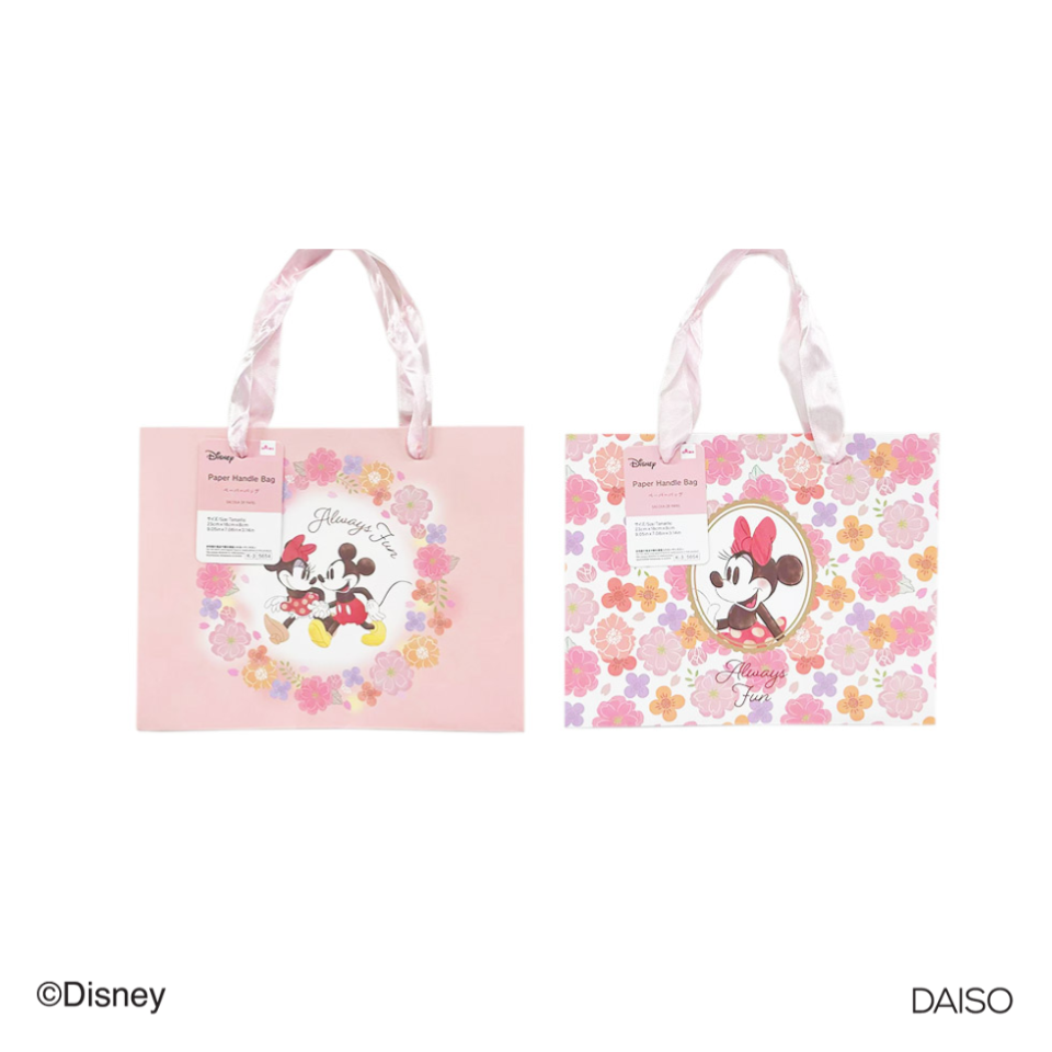 Paper Handle Bag Cherry Blossom Mickey and Minnie 23cm x 18cm x 8cm