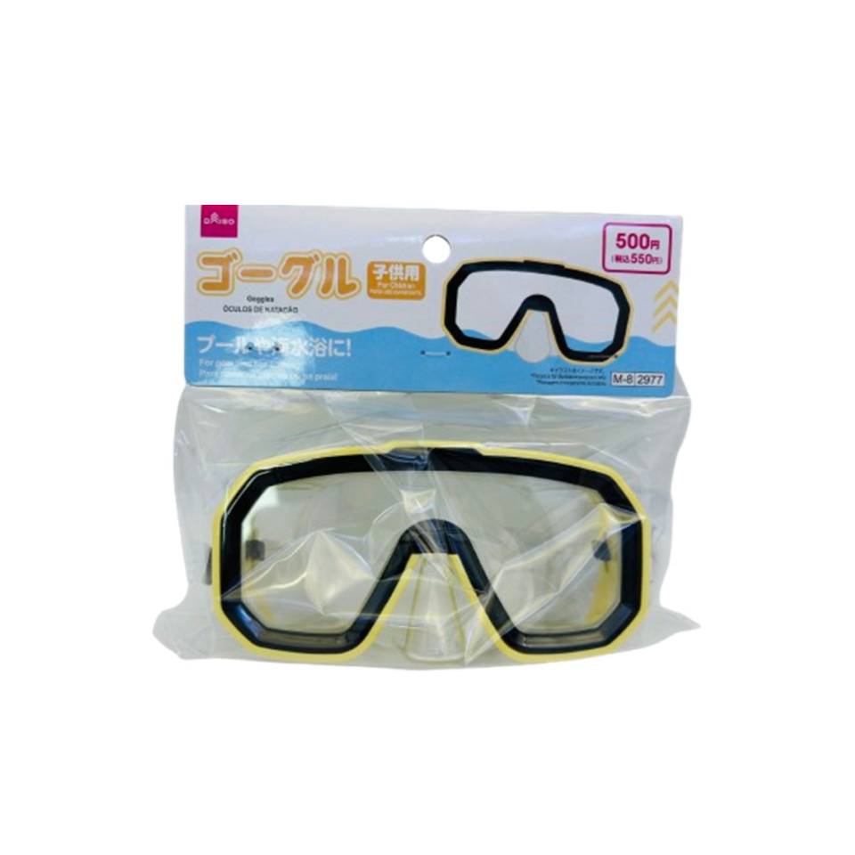 Goggles for Children
