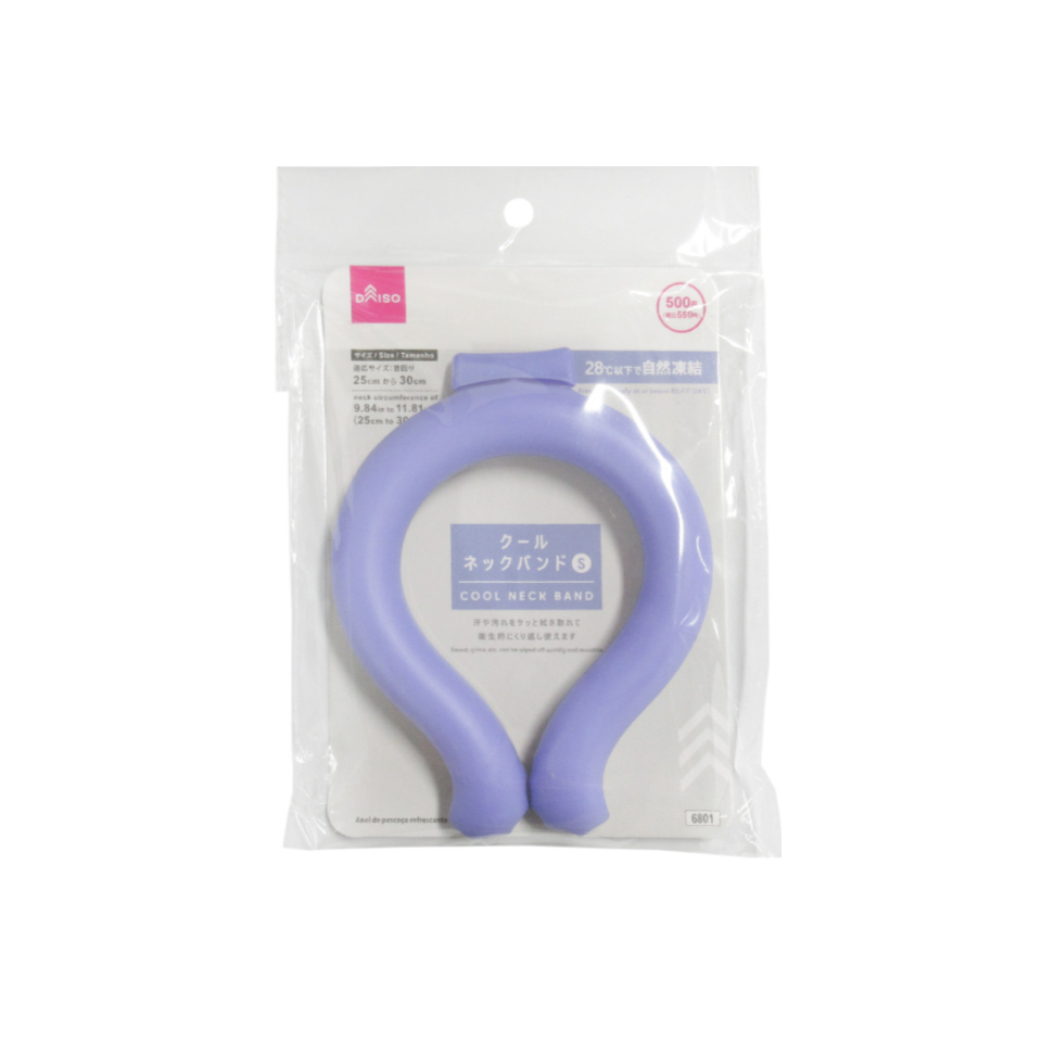 Cool Neck Band Lavender/Grey S