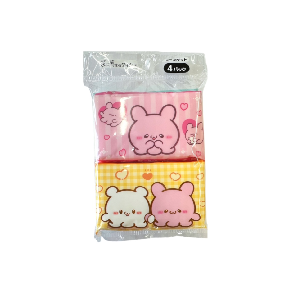 Loveies Tissue