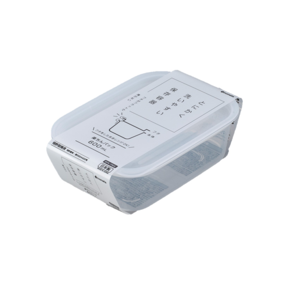 Plastic Food Pack Square Clear White 600ml