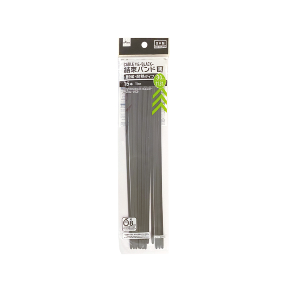 Cable Tie Black