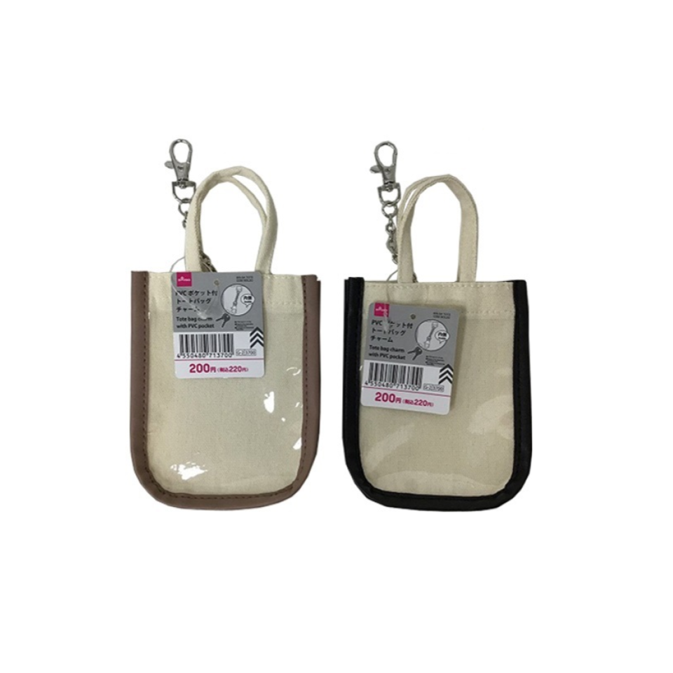 Tote Bag Charm with PVC Pocket