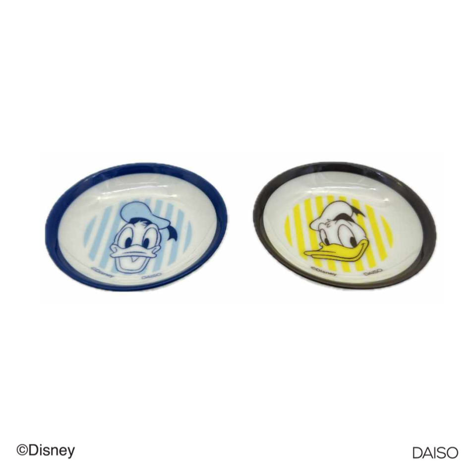 Small Plate Donald and Friends 8cm