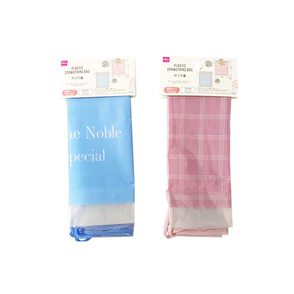 Plastic Drawstring Bag Pink/Blue 45cm x 37cm x 10cm