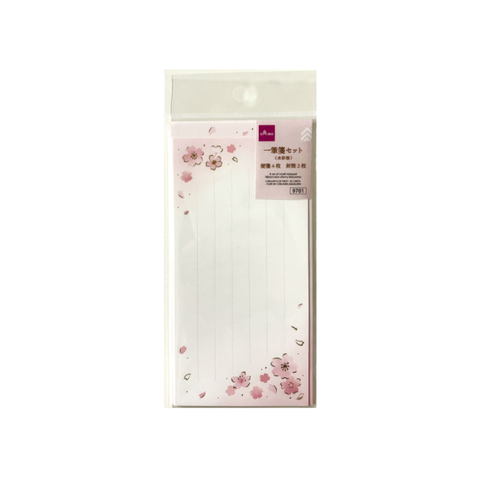Set of Small Notepad Watercolor Cherry Blossoms