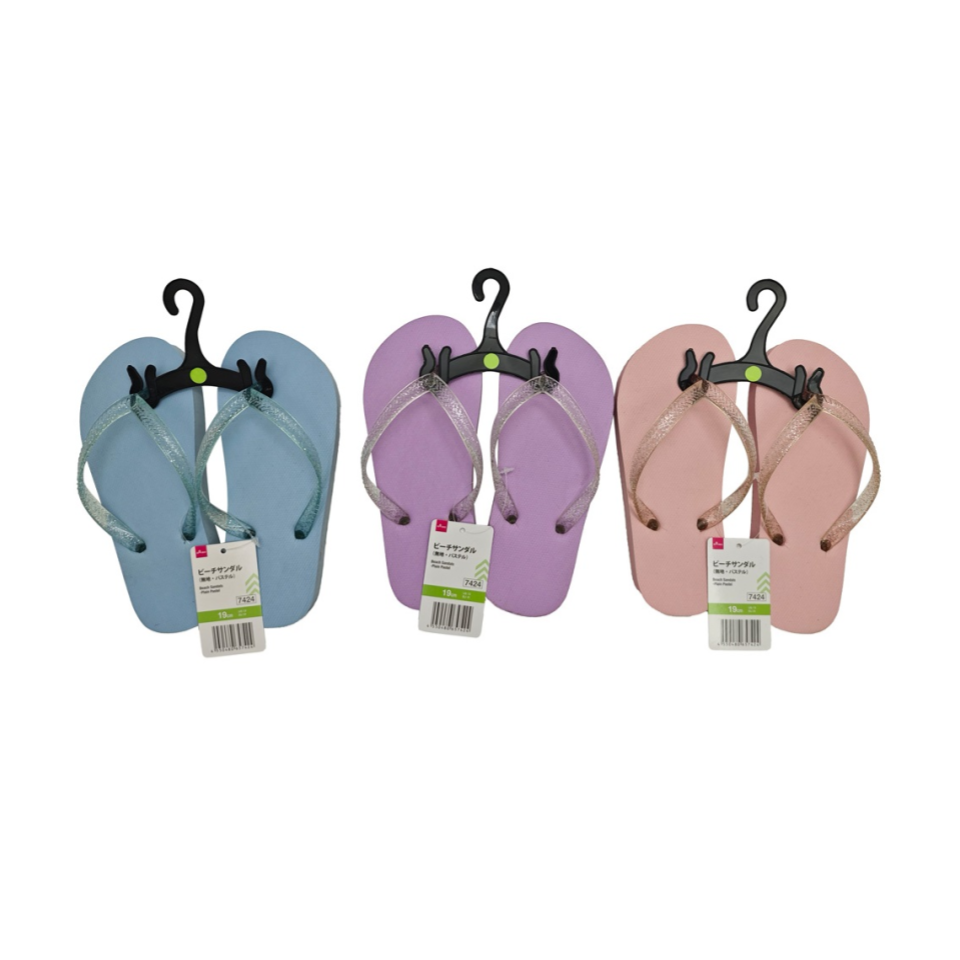 Beach Sandals Plain Pastel EU 31