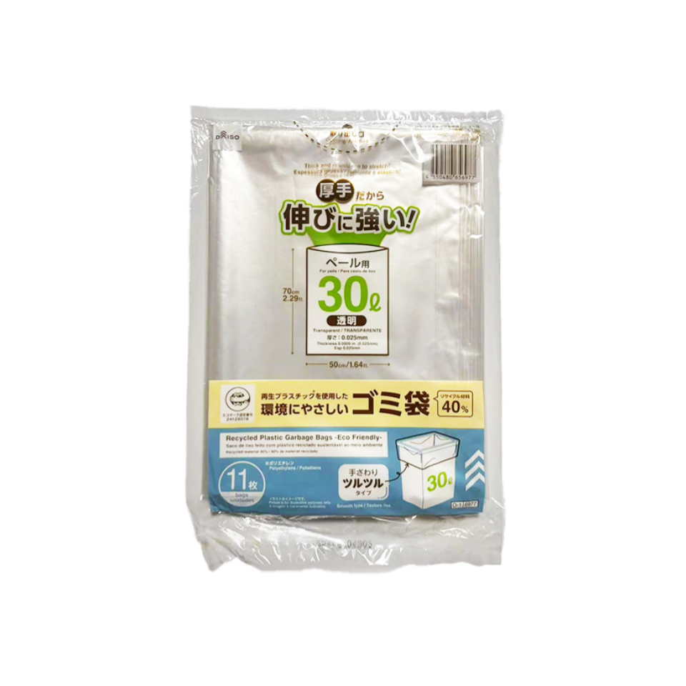 Recycled Plastic Garbage Bags Transparent 30L