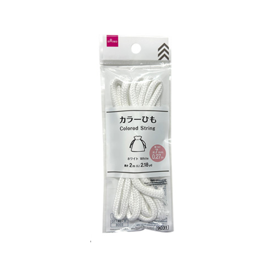 Colored String Thickness 7mm x 2m White