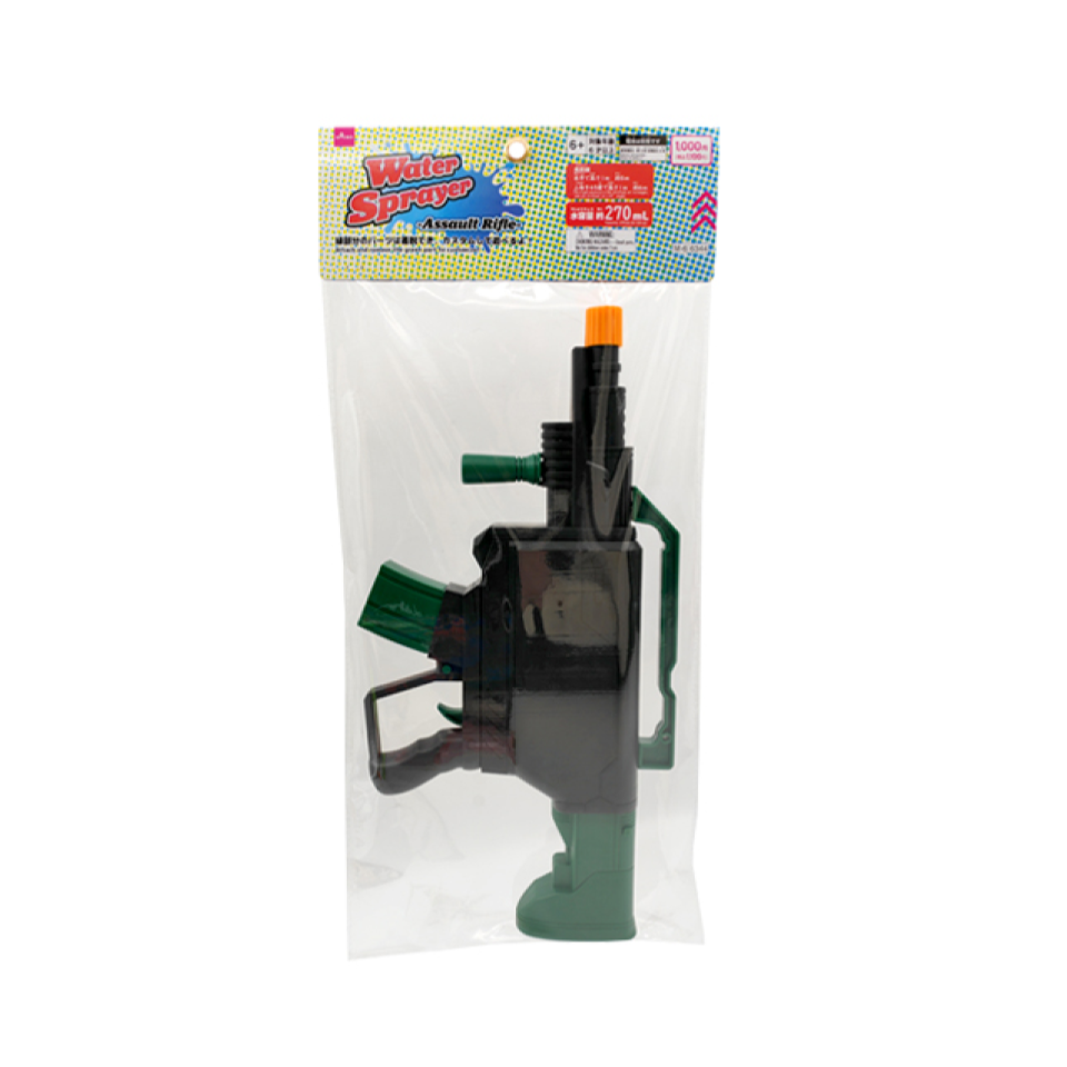 Electric Water Sprayer Assault Rifle