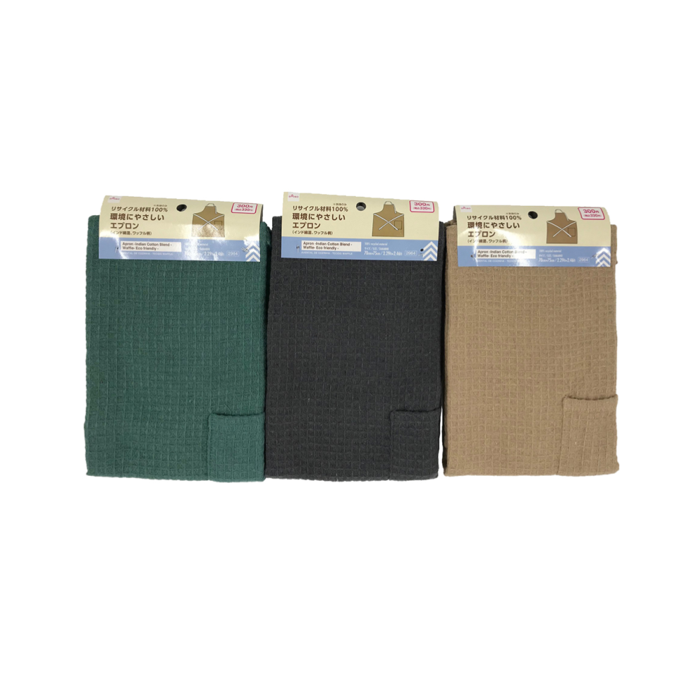 Apron Indian Cotton Blend Waffle