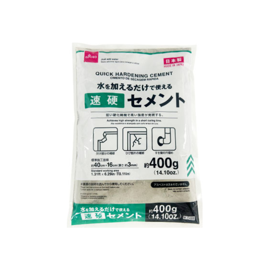 Quick Hardening Cement 400g