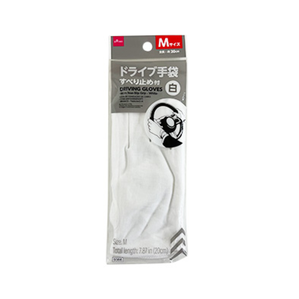 Driving Gloves with Non Slip Grip White M