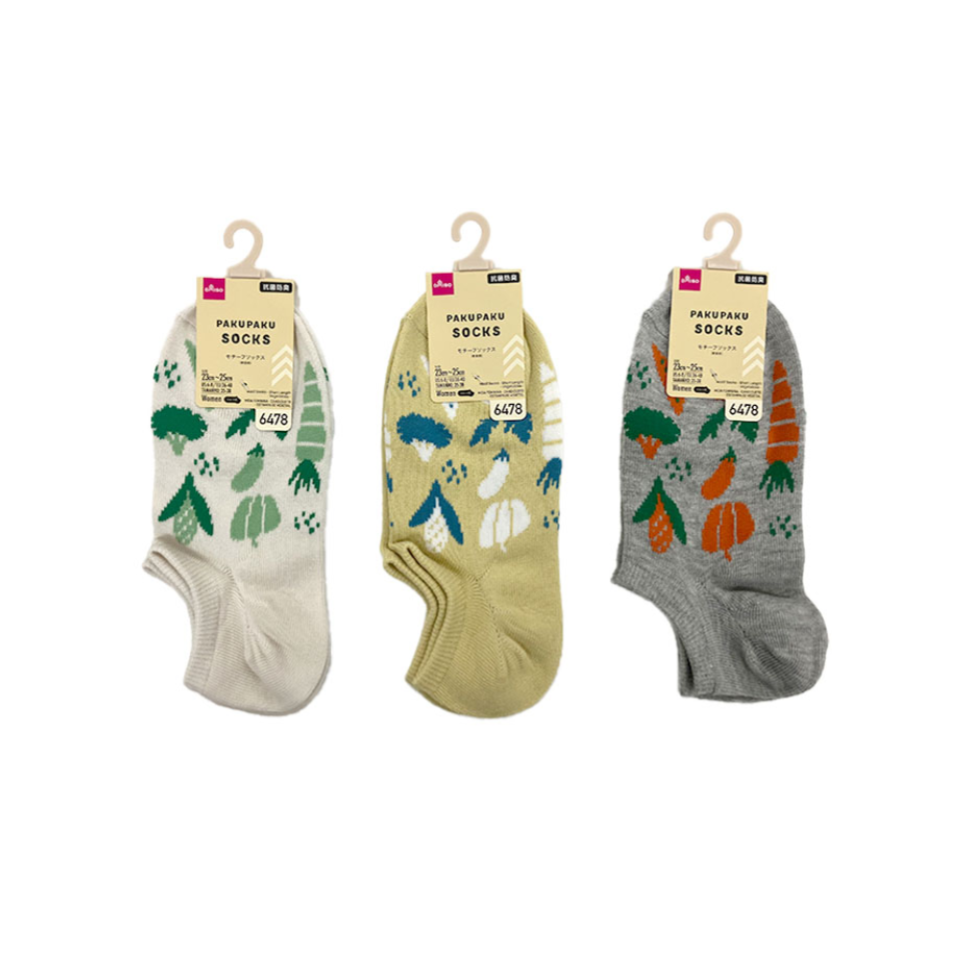 Motif Socks Short Length Vegetables