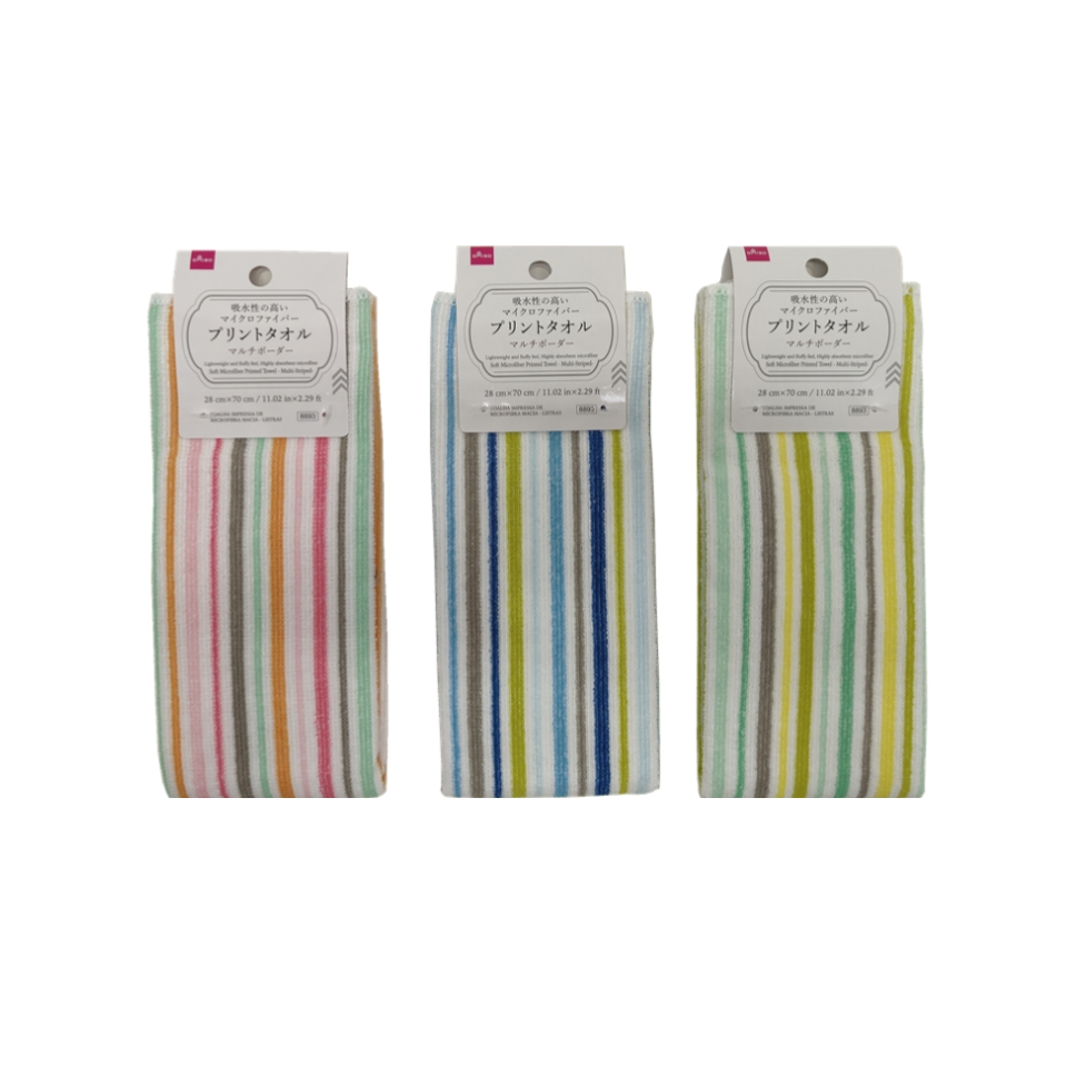 Soft Microfiber Printed Towel Multi-Striped