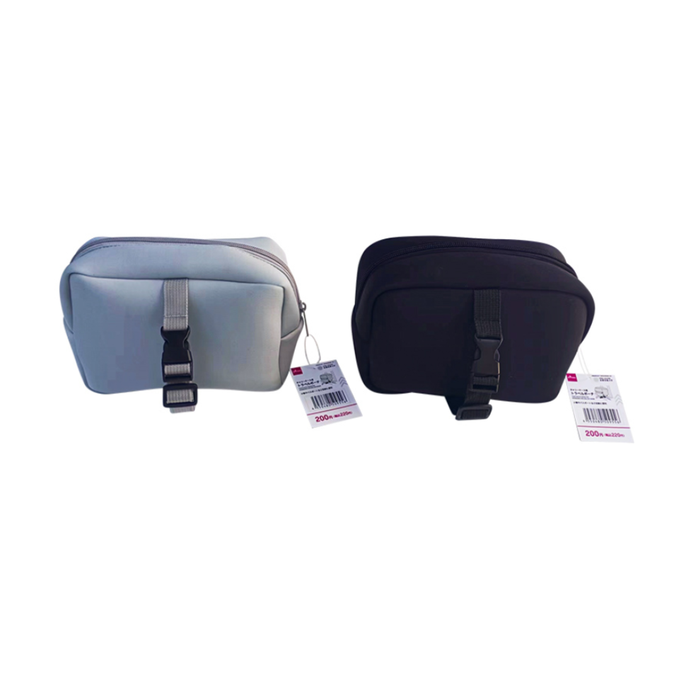 Travel Pouch for Carrying Case
