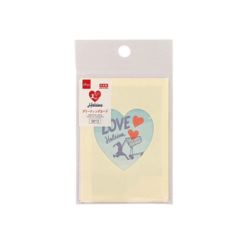 Greeting Card Haleiwa A