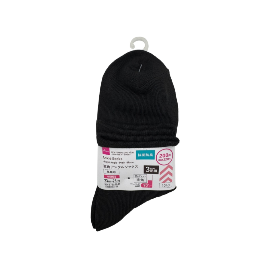 Ankle Socks for Women Right Angle Plain Black