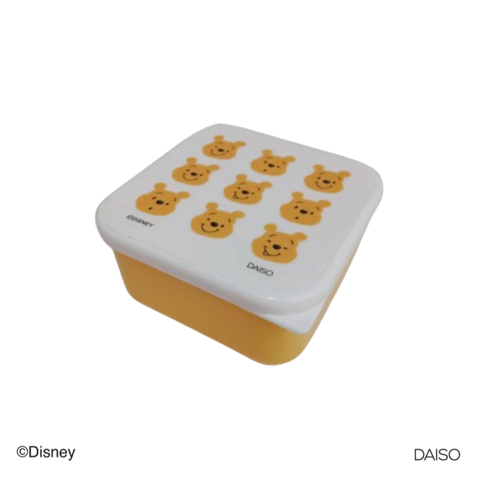 Lunch Box Square Winnie the Pooh 220ml