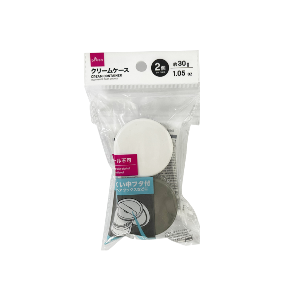 Cream Container with Spatula and Inner Lid