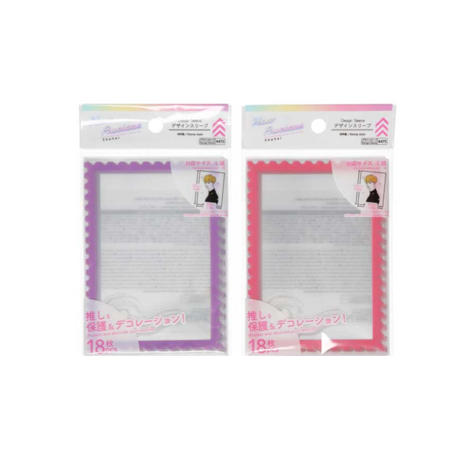Design Sleeve D Stamp Style Purple/Pink