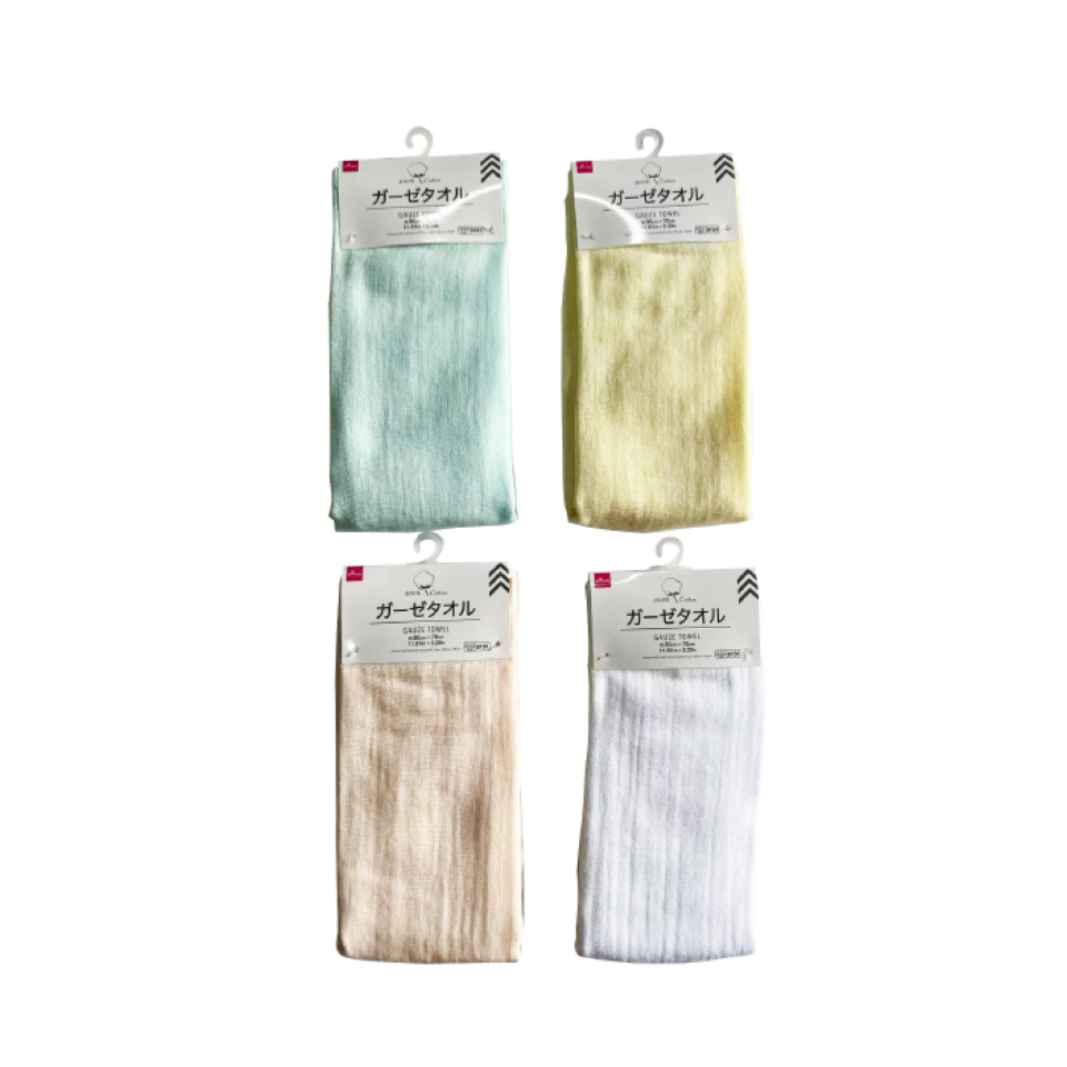 Gauze Towel 30cm x 70cm