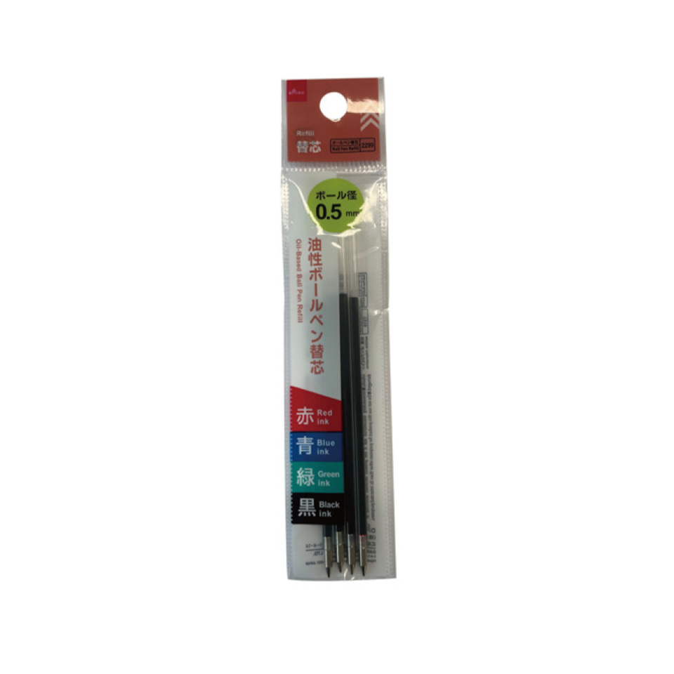 Ball Pen Refill 0.5mm Four Colors
