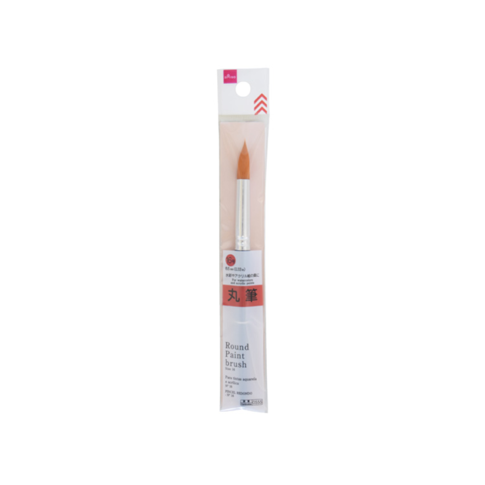 Round Paintbrush No. 16