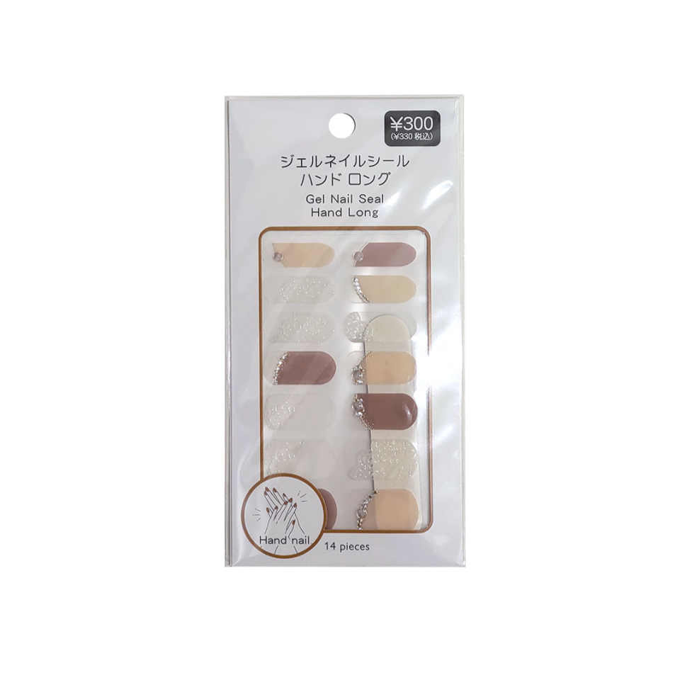 Gel Nail Seal Hand Long Lace Beige