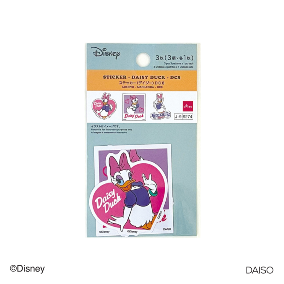 Sticker Daisy Duck