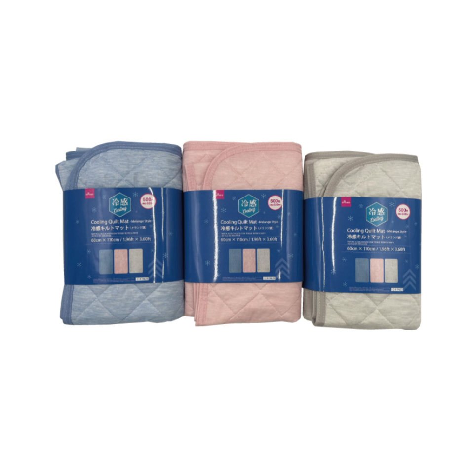 Cooling Quilt Mat Melange Style
