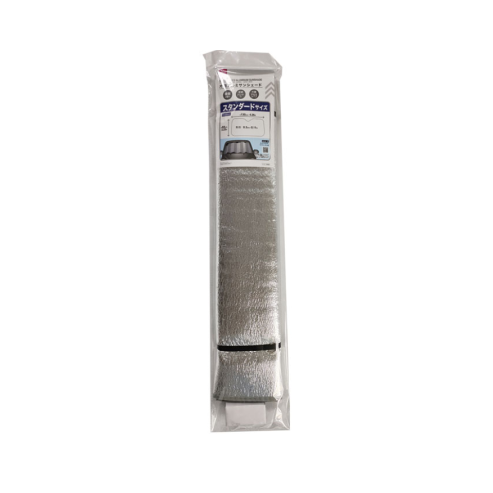 Single Sided Aluminum Sunshade Standard 130cm x 68cm