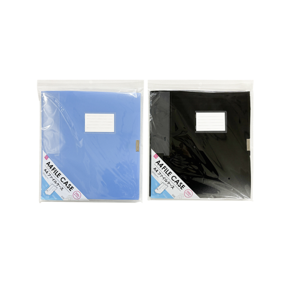 File Case Folding Type A4 Blue/Black