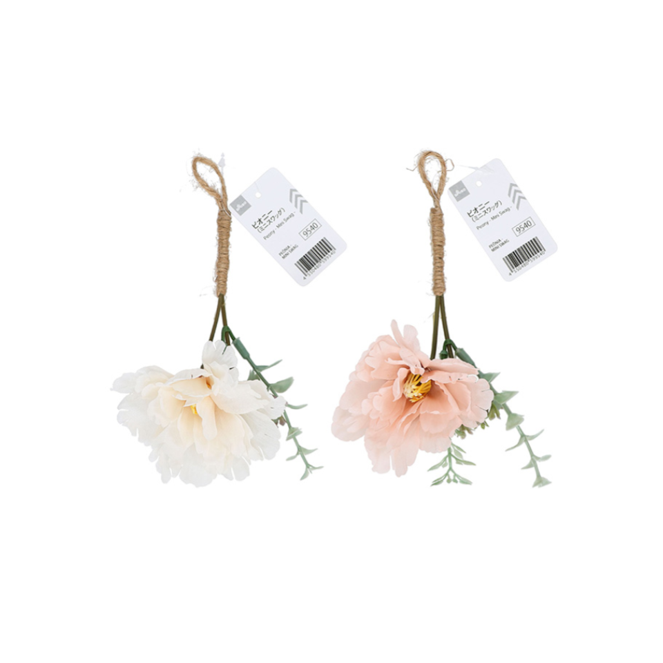 Peony Mini Swag