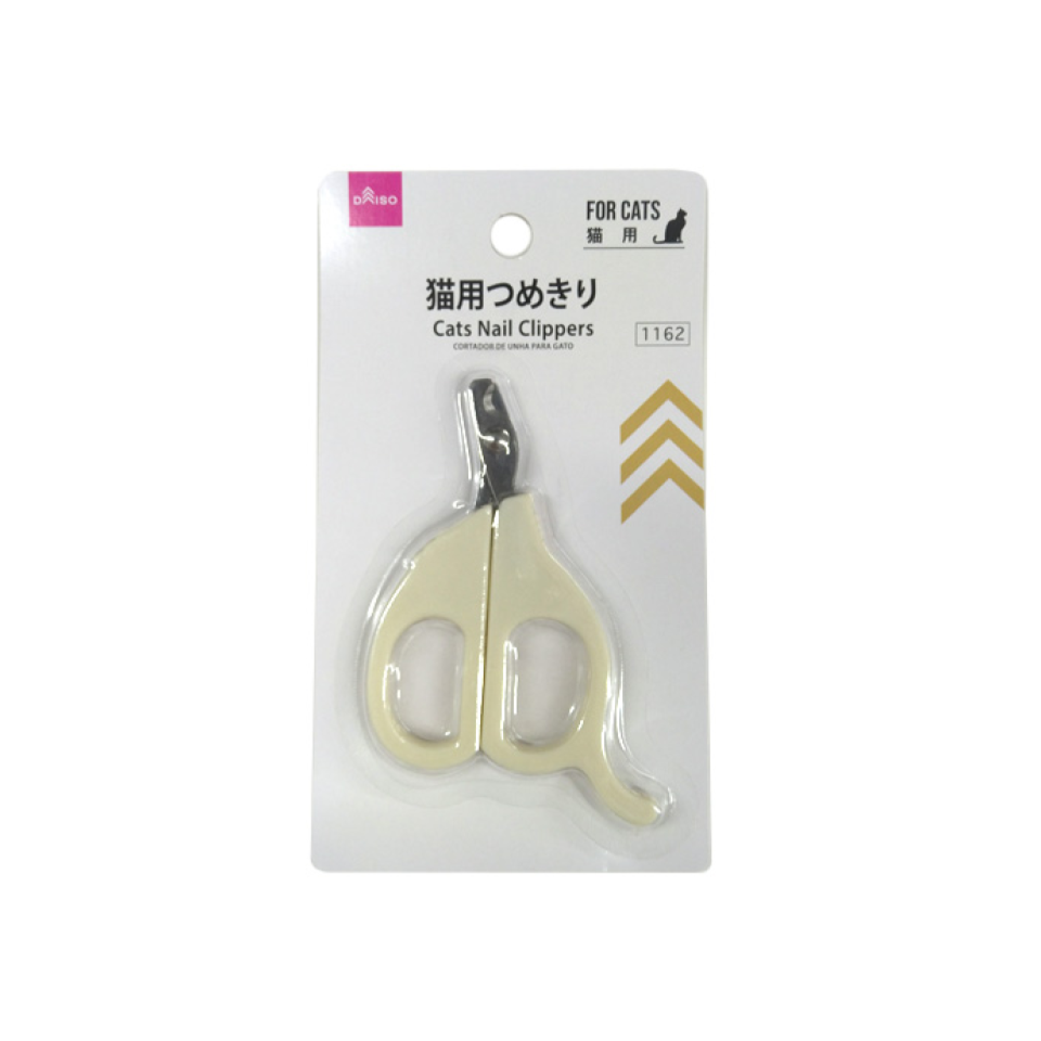 Cats Nail Clippers