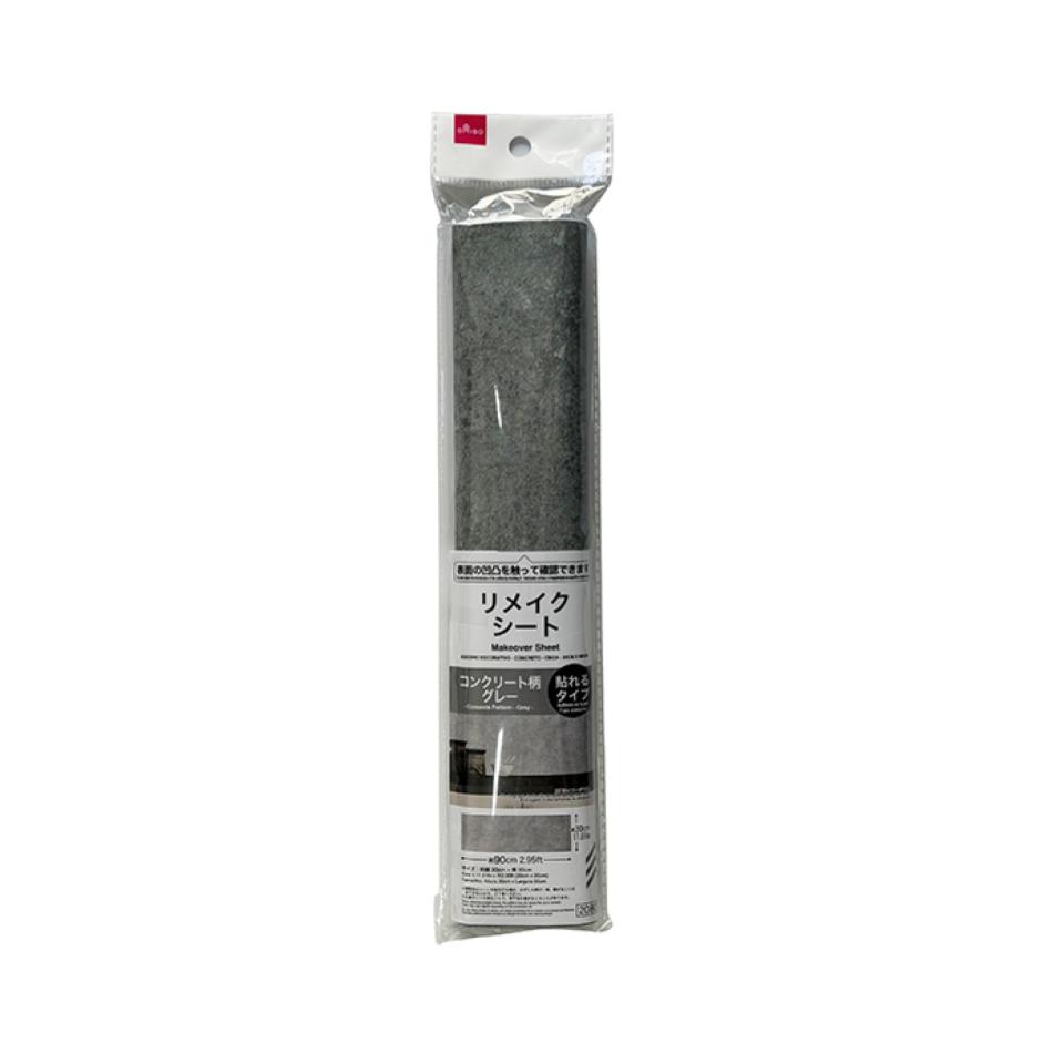 Makeover Sheet Concrete Pattern Grey 30cm x 90cm