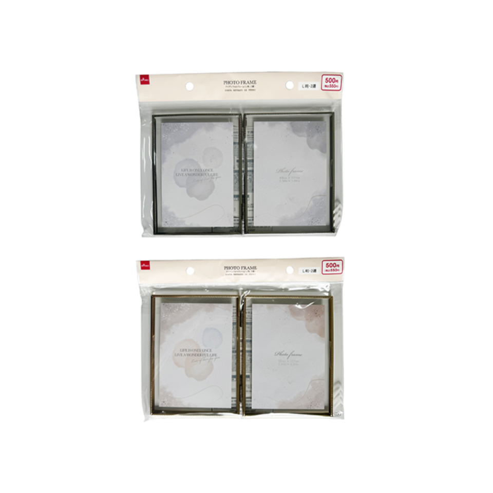 Iron Photo Frame for Size L Photo Double