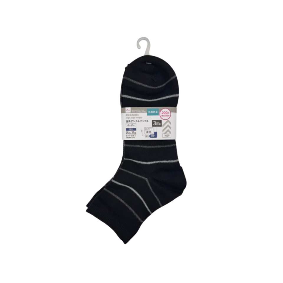 Ankle Socks for Men Right Angle Striped