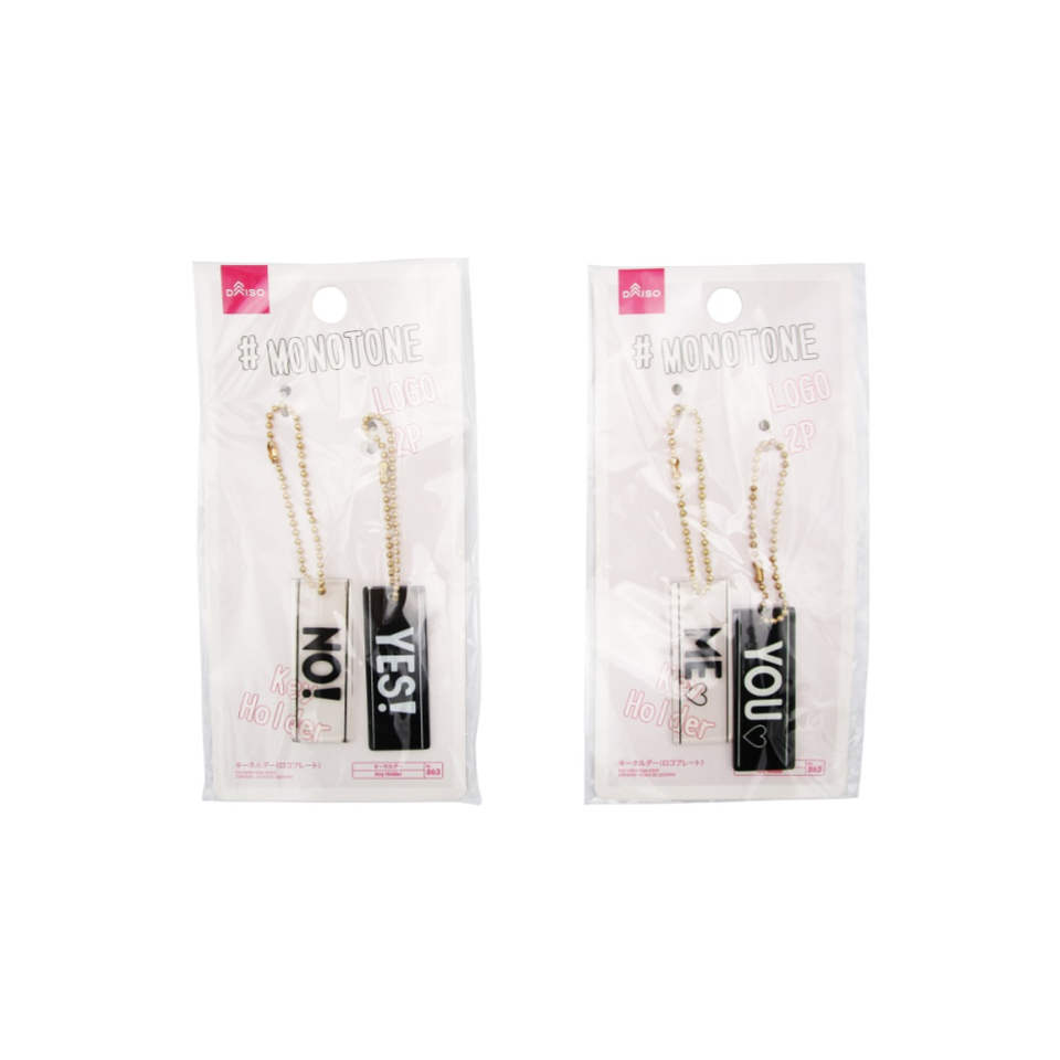 Key Holder Logo Plate