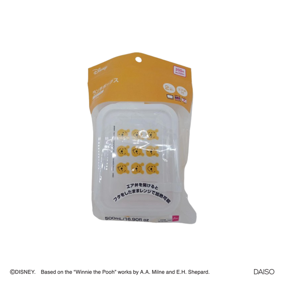 Lunch Box Set of Two Winnie the Pooh 500ml