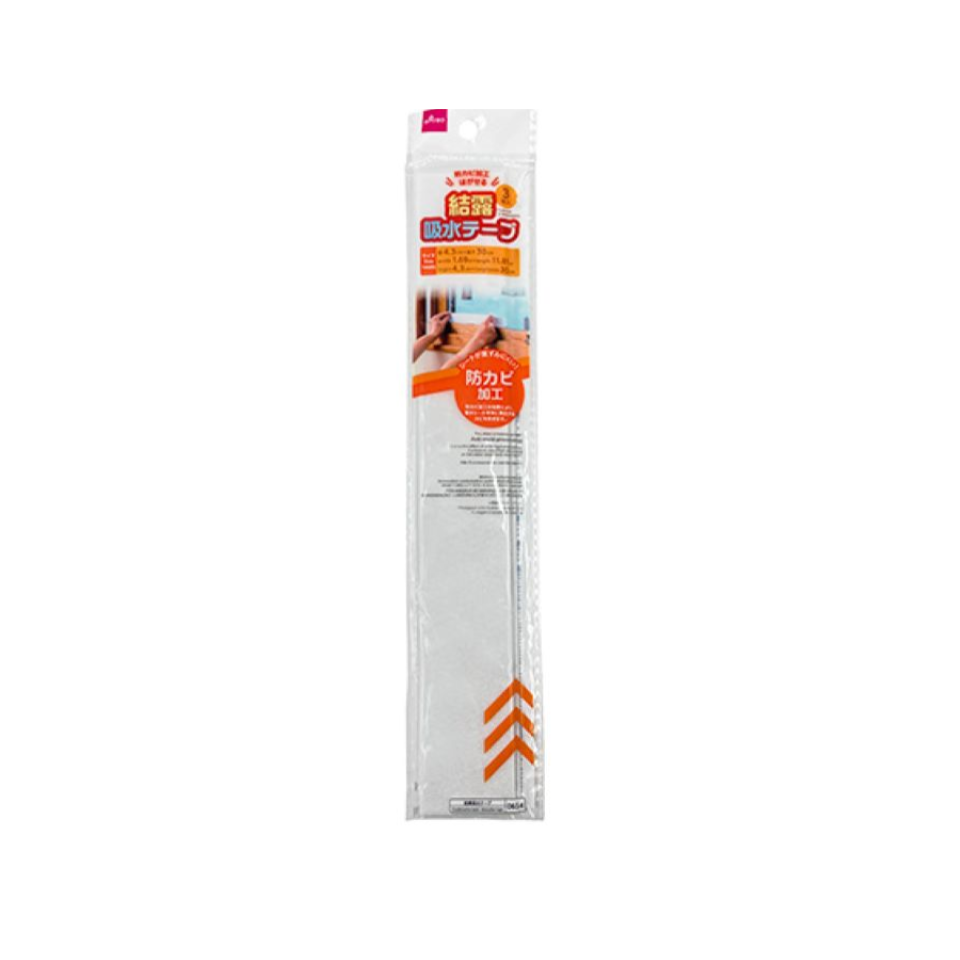 Anti Mold Removable Moisture Wicking Tape