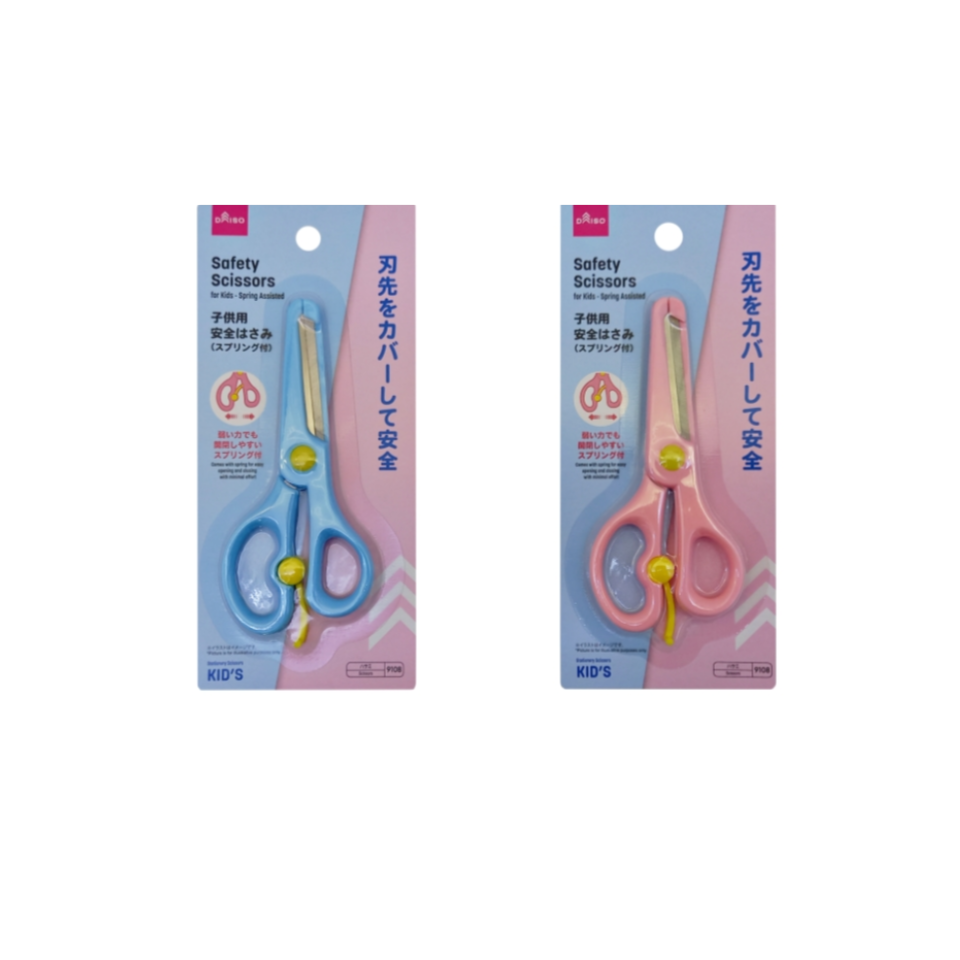 Safety Scissors for Kids Spring
