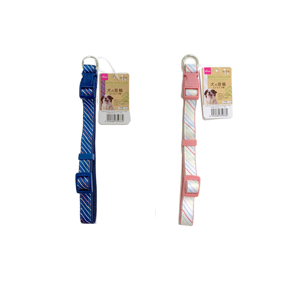 Dog Collar for Medium Sized Dogs Stripe Pattern
